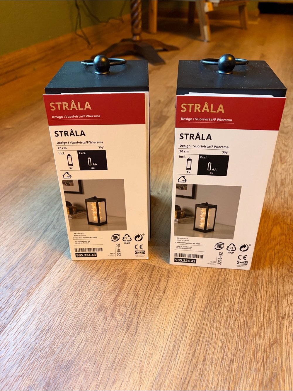Set of 2 IKEA STRÅLA Black Lantern Light Star Design Decorative